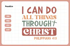 Christian Quote SVG - Faith Saying | I Can Do All Things Product Image 3