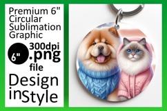 Creative Round Design Keychain Template , Dog and cat Product Image 1