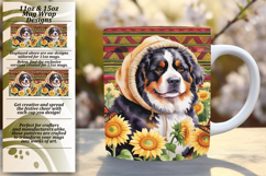 Beautiful 11oz Mug Wrap Png Artwork , Cute Dog Product Image 1