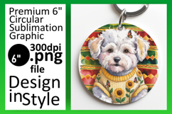 Chic Round Design Keychain Artwork , Cute Dog Product Image 1