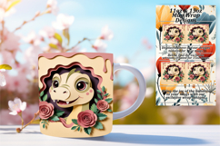 SLEEK PNG Mug Wrap Design 11oz , Cute Dino Product Image 1