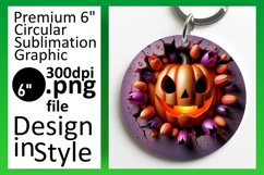 Bright Circle Design Keychain Template , 3D Pumpkin Product Image 1