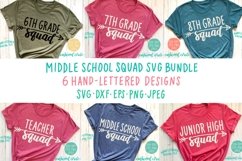 Middle School Squad SVG Bundle Product Image 1