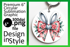 Stylish Circle Design for Coasters , Easter Bunny Product Image 1