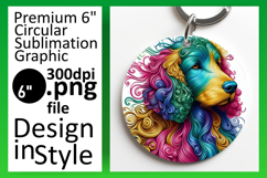 Stylish Round Design Keychain Artwork , Dog Product Image 1