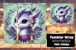 ELEGANT PNG for 20oz Tumbler , Dragon Product Image 1