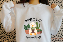Funny Plant Lover png, Sarcastic Gardening Humor png, Product Image 4