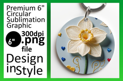 Unique Circle Design Car Coaster Template , 3D Flower Product Image 1