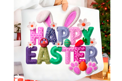 Latch Yarn Happy Easter Png Product Image 1