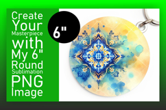 Cute Circle Design Sublimation PNG , Watercolor Patter Product Image 1
