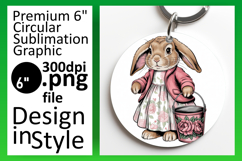 Sublimation Round Design - Dog with American Flag Car Coaste Product Image 1