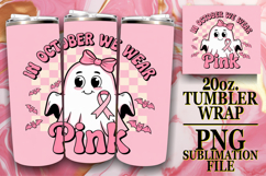 SWEET REFLECTIONS 20oz TUMBLER WRAP, Ghost Cancer Product Image 1