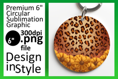 Creative Round Design for Car Coasters , Leopard Print Product Image 1