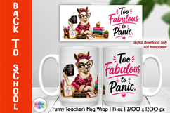 Funny Teacher Mug Wrap Sublimation, Back to School Product Image 1