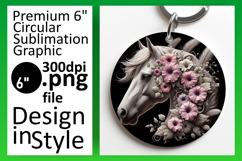 Elegant Circle Design for Sublimation , Horse Product Image 1