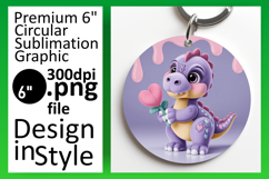 Playful Round Design for Keychains , Cute Dino Product Image 1