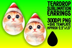 Gorgeous Teardrop Design for Crafting , Christmas Watercolor Product Image 1