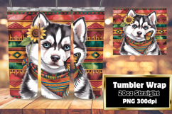 ELEGANT 20oz Tumbler Wrap for Creative Gifts , Cute Dog Product Image 1