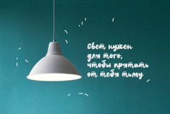 No. 156 Product Image 8