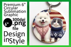 Stylish Circle Design for Keychains , Dog and cat Product Image 1