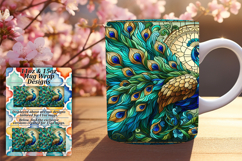 Classy Png Mug Wrap Design 15oz , Animals Product Image 1