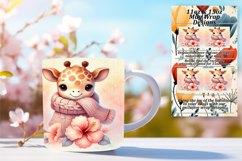Radiant 15oz Mug Wrap Png Template , Cute Animals Product Image 1