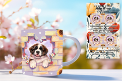 Trendy 11oz Mug Wrap Png Artwork , Cute Dog Product Image 1
