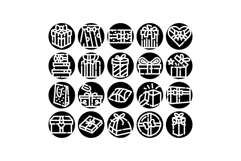 Collection of gift box icons for celebrations Product Image 1