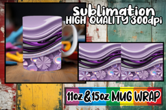 Bright horizons 11oz 15oz sublimation wrap, Pattern Product Image 1