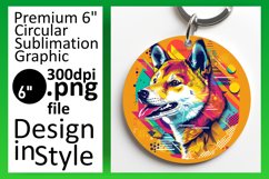 Creative Dog Round Design Keychain Sublimation Art Product Image 1