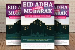 Eid Adha Mubarak Flyer Product Image 1