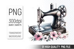 Vintage Sewing Machine Clipart PNG, Vintage Craft Supplies Product Image 1