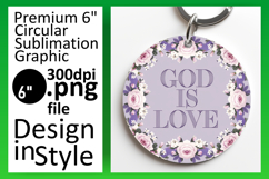 Chic Circle PNG Car Coaster Design , Religious Product Image 1
