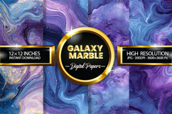 Galaxy Marble Digital Papers - 04 variations Product Image 1