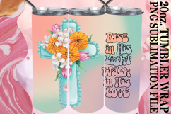 RADIANT ADVENTURE 20oz TUMBLER WRAP, Cross Product Image 1