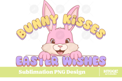 Easter Sublimation PNG Bundle Bunny Chick Farm Hip Hop Joy Product Image 8