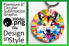 Colorful Abstract Dog Round Design Keychain for Sublimation Product Image 1