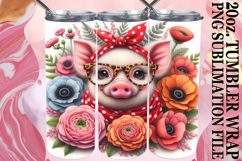 Bright Sublimation 20oz tumbler wrap, Cute Animals Product Image 1
