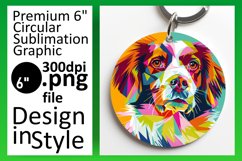 Dynamic Colorful Dog Design Round Keychain Product Image 1