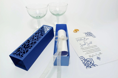 Bundle 12 SVG Wedding Invitation Gift Box Arabesques Morocca Product Image 18