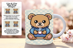 Creative 15oz Png Mug Wrap Template , Cute Bear Product Image 1