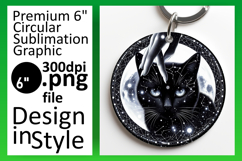 Cute Circle Design Car Coaster PNG , Mystic Product Image 1