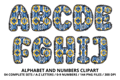 Mediterranean Lemon Alphabet PNG Summer Letters 300 DPI Product Image 2