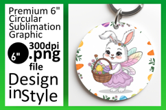 Stylish Round Design for Coasters , Easter Bunny Product Image 1