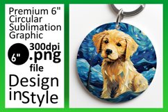 Colorful Dog Painting Round Design for PNG Product Image 1