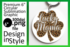 Whimsical Keychain Circle Design PNG , Mother&#039;s Day Product Image 1