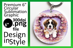 Bright Circle PNG Car Coaster Template , Cute Dog Product Image 1
