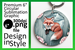 Gorgeous Circle Design for Sublimation , Animals In Wall Product Image 1