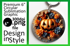 Stylish Round Design Keychain Artwork , 3D Pumpkin Product Image 1