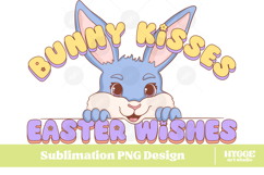 Easter Sublimation PNG Bundle Bunny Chick Farm Hip Hop Joy Product Image 9
